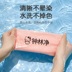 六品堂 姓名印章幼儿园儿童名字印章防水盖章不褪色小校服章衣服签名 可爱女孩（备注姓名+样式）