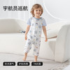 贝肽斯儿童睡衣春秋宝宝连体衣1-3-6岁婴儿夏季棉质家居服宝宝爬行哈衣 密语森林(裆部扣) 120cm