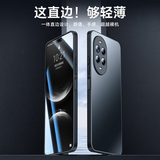  ZMOVERT/摩斐 防摔 手机壳  冰晶蓝 PC+TPU