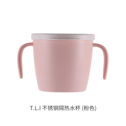 利其尔 981696 儿童煮粥玻璃碗