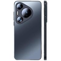 摩斐 华为Pura80Pro Ultra手机壳 PC+TPU磨砂防摔 青色