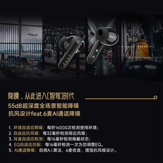 FIIL 斐耳耳机 Key Pro2 入耳式蓝牙耳机