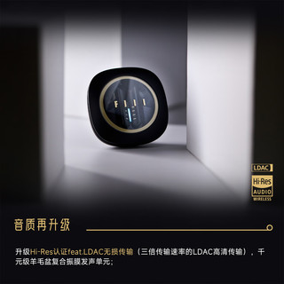 FIIL 斐耳耳机 Key Pro2 入耳式蓝牙耳机