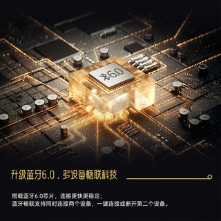 FIIL 斐耳耳机 Key Pro2 入耳式蓝牙耳机 星河白晶 Type-C