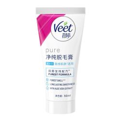 薇婷 净纯脱毛膏