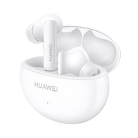 华为 HUAWEI FreeBuds 5i 入耳式真无线动圈主动降噪蓝牙耳机 陶瓷白