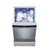 西门子 独嵌两用家用全自动 10套洗碗机 45cm窄体设计 晶御智能 六大净洗系统 小户型