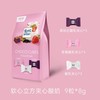 Ritter SPORT 瑞特斯波德 迷你74%秘鲁可可浓醇黑巧克力袋装 100g