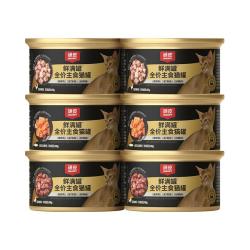 顽皮 高蛋白 猫湿粮