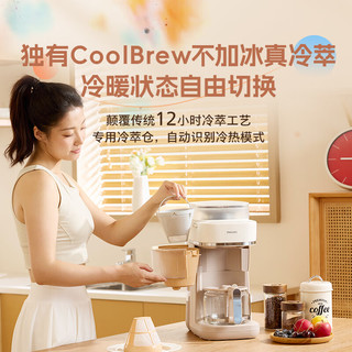 飞利浦（PHILIPS）全新早安morgen美式茶咖啡机全自动家用豆粉两用现磨一体 真冷热双萃HD7997/80 25年黑色丨25℃冷萃+手冲热萃