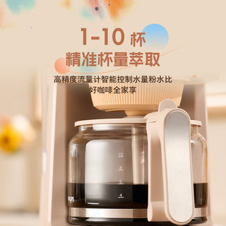 飞利浦（PHILIPS）全新早安morgen美式茶咖啡机全自动家用豆粉两用现磨一体 真冷热双萃HD7997/80 25年黑色丨25℃冷萃+手冲热萃