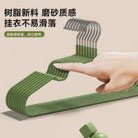 雅赞加粗儿童衣架无痕防滑耐用承重晾衣架衣撑子家用衣挂中童0-15 10个 【颜色混搭】35cm磨砂中童衣架8-15岁