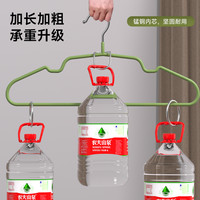 雅赞加粗儿童衣架无痕防滑耐用承重晾衣架衣撑子家用衣挂中童0-15 20个 【魔力咖】35cm磨砂中童衣架8-15岁