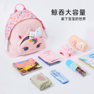 诺狐儿童书包幼儿园大班女男孩宝宝户外出超轻便小休闲双肩背