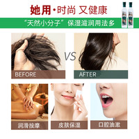椰匠冷榨椰子油油食用海南冷压初榨椰油烘焙椰子油食用护发护肤 2001ml