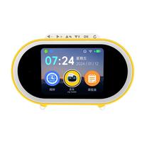 PLUS会员：文曲星 N5早教智能闹钟京东AI大模型Joy Inside3-15岁开学