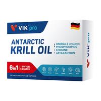 VIKpro 南极磷虾油软胶囊 深海鱼油 73.2%海洋磷脂 60粒