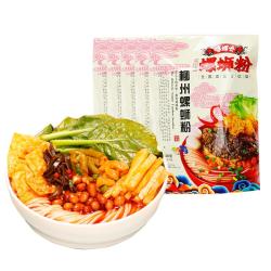 嘻螺会 经典原味5袋螺蛳粉柳州酸辣方便面粉丝宵夜速食袋装螺狮粉