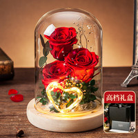 依雯然 Ivenran 三生三世只爱你 玫瑰玻璃罩永生花