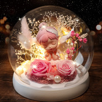 依雯然 Ivenran 永生花束 精灵天使