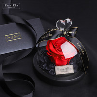 Para Ella 我只有你 小桃心玫瑰花礼盒 红色