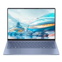 HP 惠普 星Book Pro 2024 第八代锐龙版 13.3英寸 轻薄本 蓝色(锐龙R7-8840HS、核芯显卡、16GB、1TB SSD、2.5K、IPS、60Hz)