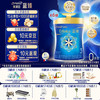 美赞臣 蓝臻3段 含乳铁蛋白 荷兰原装进口 新国标820g 6罐
