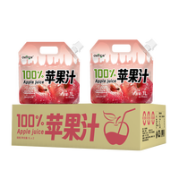 豪园 苹果汁 100%果汁1L*2袋