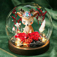 依雯然 Ivenran 一鹿有你相伴 玫瑰永生花玻璃罩 红色