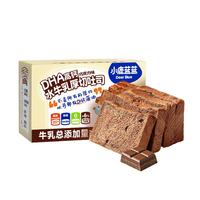 8.18生产小鹿蓝蓝DHA高钙牛乳厚切吐司巧克力味儿童面包吐司早餐