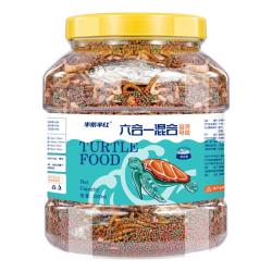 半紫半红 龟粮巴西龟乌龟草龟通用饲料上浮型颗粒日用粮虾干鱼干猪鼻龟龟食 六合一龟粮500ml桶装 中颗
