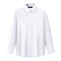 Nautica Tailored【100%棉 免烫面料】男式长袖商务正装衬衫