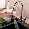 米良品 防溅水龙头节水器 2个装