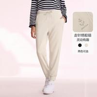 NAUTICA 诺帝卡 舒弹 女装运动针织卫裤 33KO07