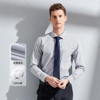NAUTICA 诺帝卡 男士长袖商务正装衬衫