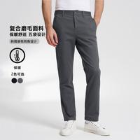 NAUTICA 诺帝卡 男士休闲长裤 PO3431