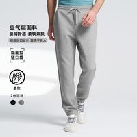 NAUTICA 诺帝卡 男士休闲针织卫裤 KO4113