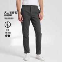 NAUTICA 诺帝卡 男士休闲长裤 PO3421