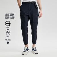 NAUTICA 诺帝卡 男士工装裤 PS1194