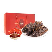 棒棰岛大连有机生鲜海参2500g非即食海参底播辽刺参5斤海鲜水产礼盒 冷冻海参 2500g 80-90只礼盒装 冷冻海参 2500g 80-90头礼盒装