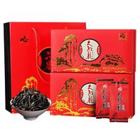 茗山生态茶 大红袍 300g 礼盒装