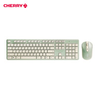 CHERRY 2300 104键无线键鼠套装 轻薄便携全尺寸 商务办公家用 无线键盘鼠标套装 牛油果绿