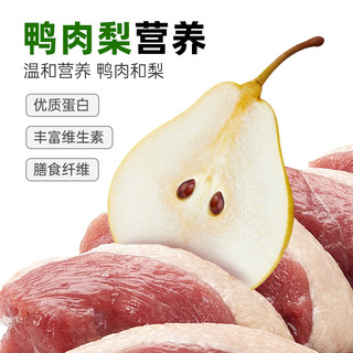 阿飞和巴弟 低温烘焙狗粮 300g