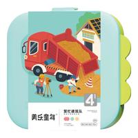 美乐童年儿童拼图可收纳夜光进阶大块纸质拼图 【3.5+】繁忙建筑队（4副232片）