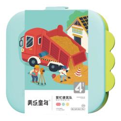 美乐童年 儿童拼图 3.5岁+ 繁忙建筑队（4副232片）