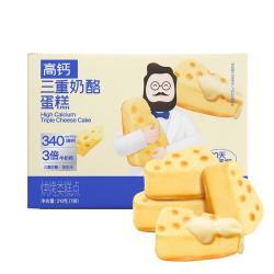 奶酪博士 高钙三重奶酪宝宝蛋糕210g宝宝儿童零食早餐面包送婴幼儿食谱