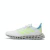 adidas 阿迪达斯 4DFWD 4 M 低帮男子跑步鞋