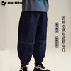 小猪班纳 男女童牛仔裤