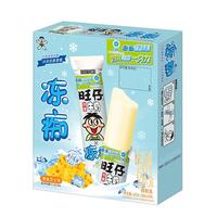 Want Want 旺旺 冻痴 海盐芝士味 85ml*5 雪糕冰淇淋 棒棒冰果味饮料