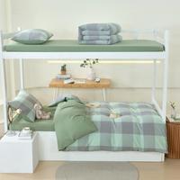 爱之语 学生寝室全棉水洗床单/床笠纯棉床上用品三件套